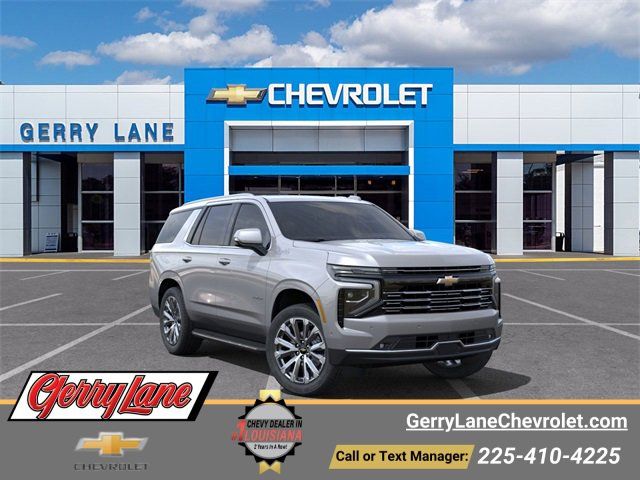 2025 Chevrolet Tahoe High Country