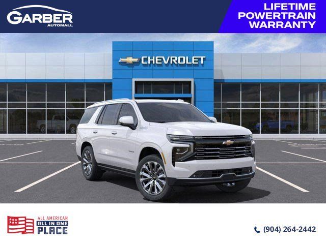 2025 Chevrolet Tahoe High Country