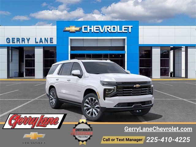 2025 Chevrolet Tahoe High Country