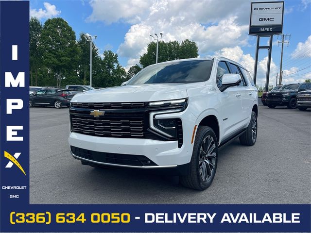 2025 Chevrolet Tahoe High Country