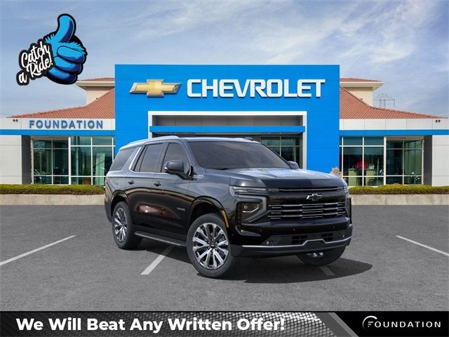 2025 Chevrolet Tahoe High Country