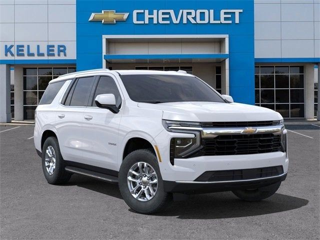 2025 Chevrolet Tahoe LS