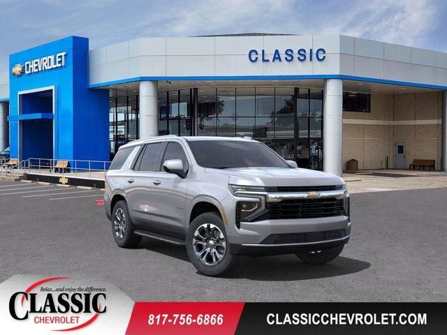 2025 Chevrolet Tahoe LS