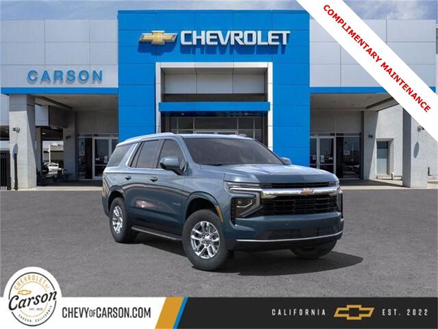 2025 Chevrolet Tahoe LS