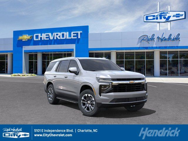 2025 Chevrolet Tahoe LS