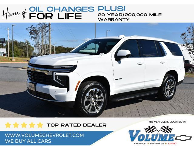 2025 Chevrolet Tahoe LS