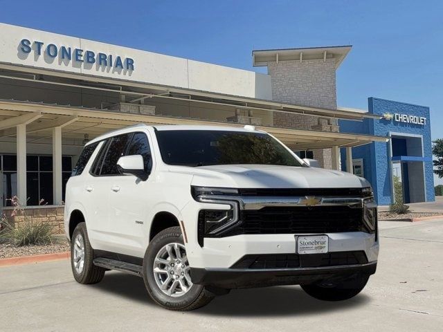 2025 Chevrolet Tahoe LS