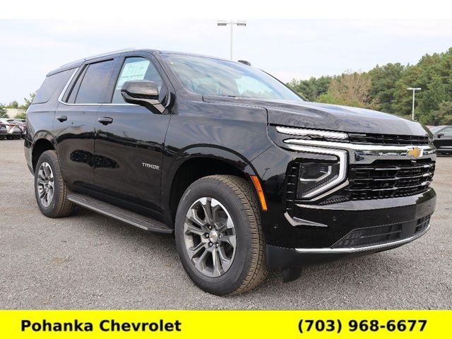 2025 Chevrolet Tahoe LS