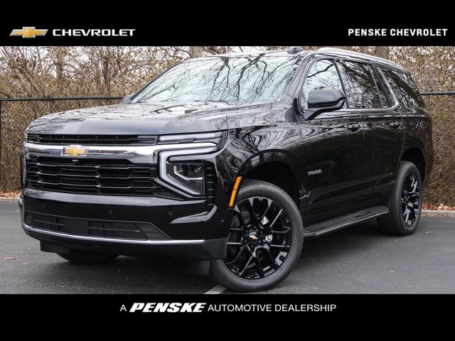 2025 Chevrolet Tahoe LS