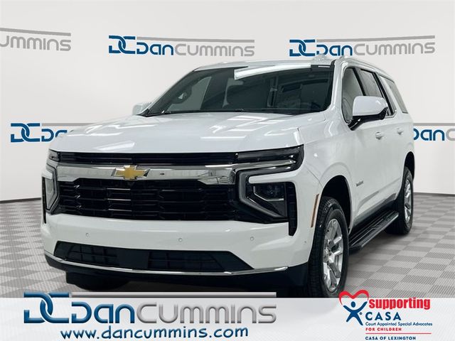 2025 Chevrolet Tahoe LS