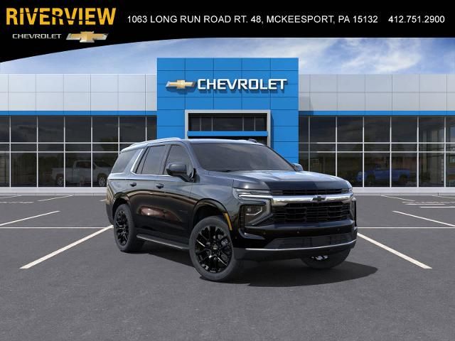 2025 Chevrolet Tahoe LS