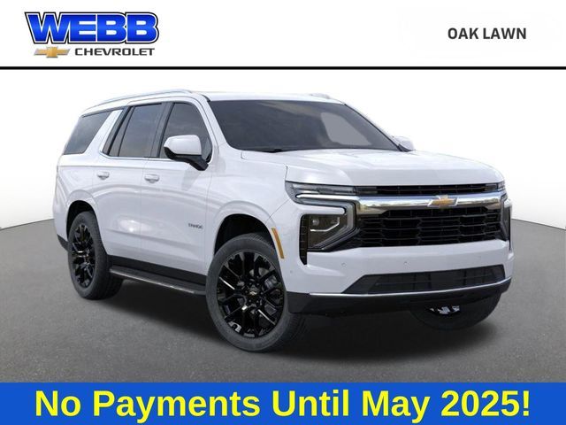 2025 Chevrolet Tahoe LS