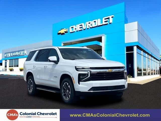 2025 Chevrolet Tahoe LS