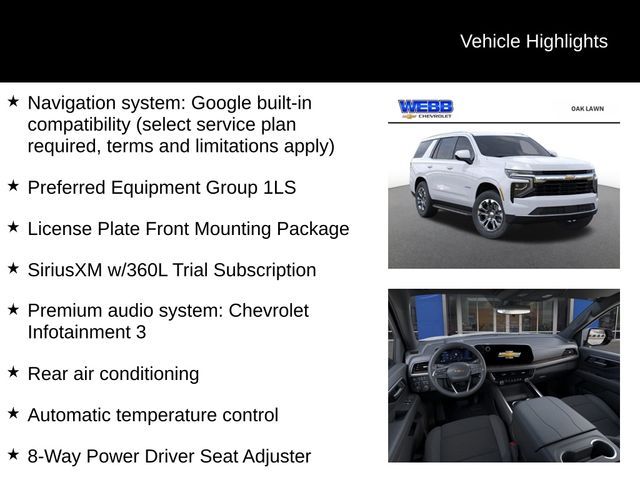 2025 Chevrolet Tahoe LS