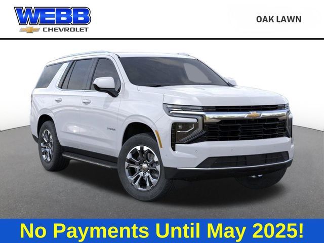 2025 Chevrolet Tahoe LS