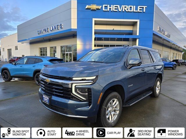 2025 Chevrolet Tahoe LS