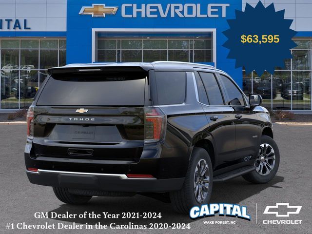 2025 Chevrolet Tahoe LS