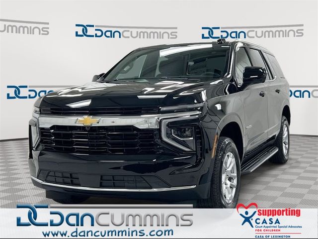 2025 Chevrolet Tahoe LS