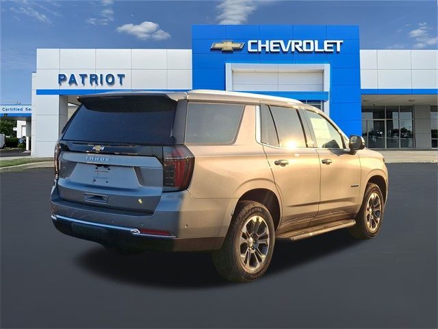 2025 Chevrolet Tahoe LS