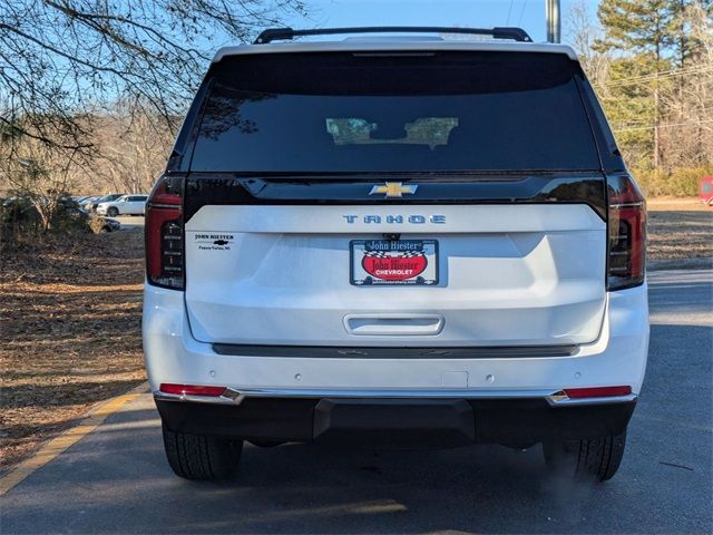 2025 Chevrolet Tahoe LS