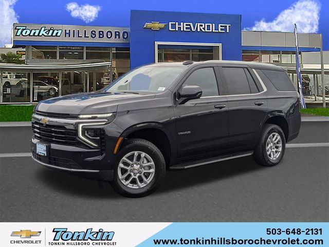 2025 Chevrolet Tahoe LS