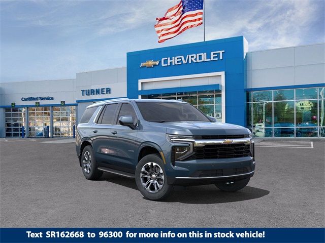 2025 Chevrolet Tahoe LS