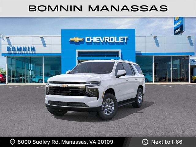 2025 Chevrolet Tahoe LS