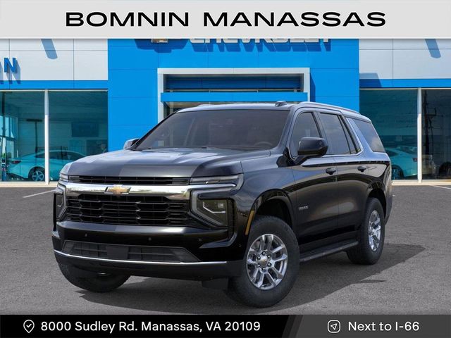 2025 Chevrolet Tahoe LS