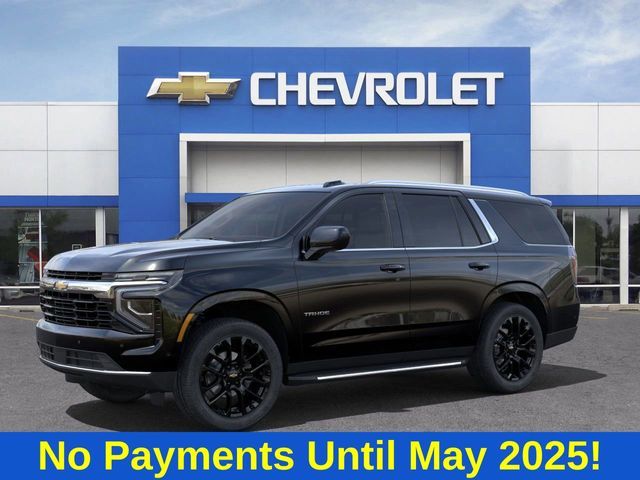 2025 Chevrolet Tahoe LS