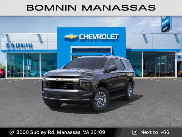 2025 Chevrolet Tahoe LS