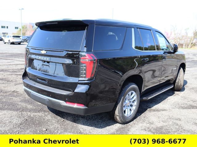 2025 Chevrolet Tahoe LS