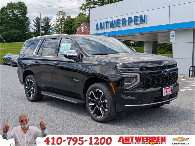 2025 Chevrolet Tahoe Premier