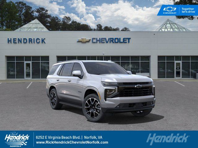 2025 Chevrolet Tahoe RST