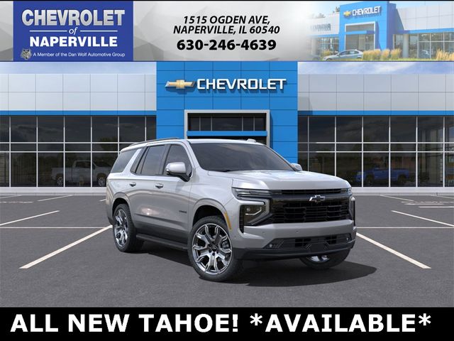 2025 Chevrolet Tahoe RST