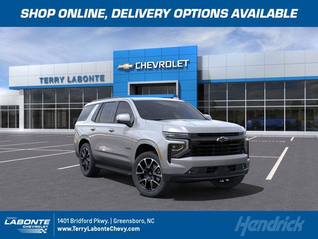 2025 Chevrolet Tahoe RST