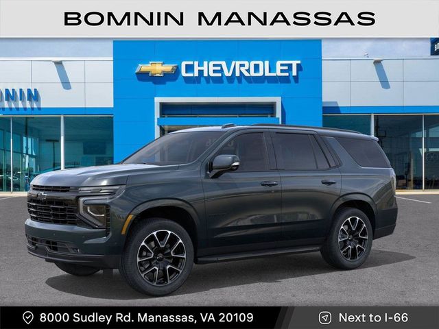 2025 Chevrolet Tahoe RST