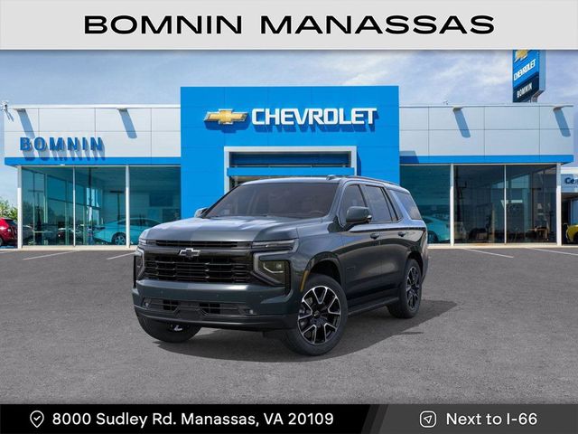 2025 Chevrolet Tahoe RST