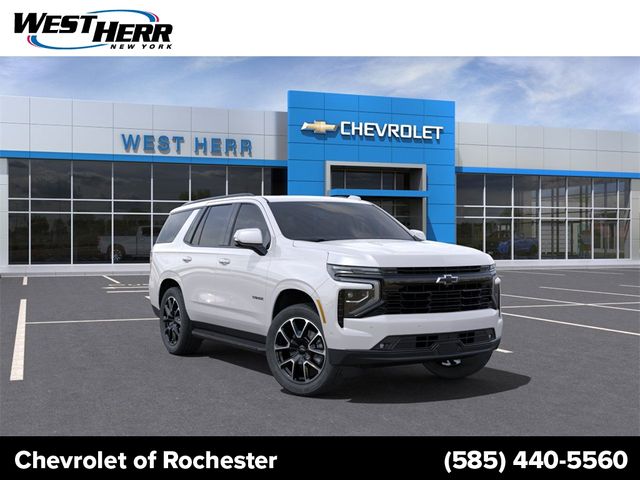 2025 Chevrolet Tahoe RST