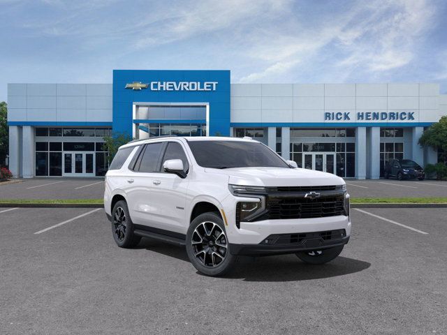 2025 Chevrolet Tahoe RST