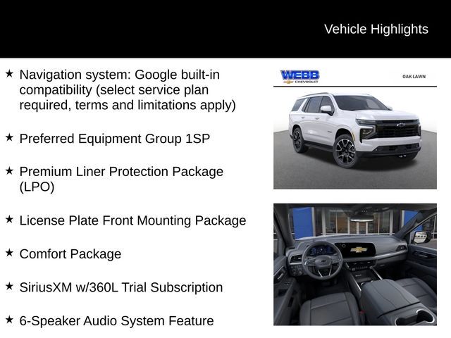 2025 Chevrolet Tahoe RST