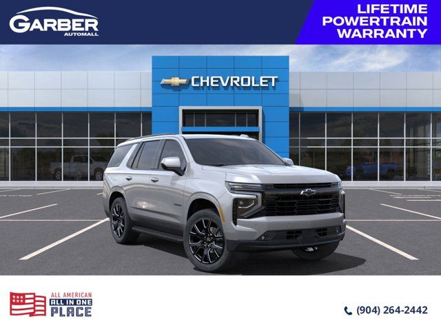 2025 Chevrolet Tahoe RST