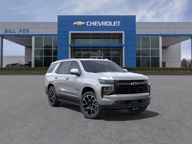 2025 Chevrolet Tahoe RST