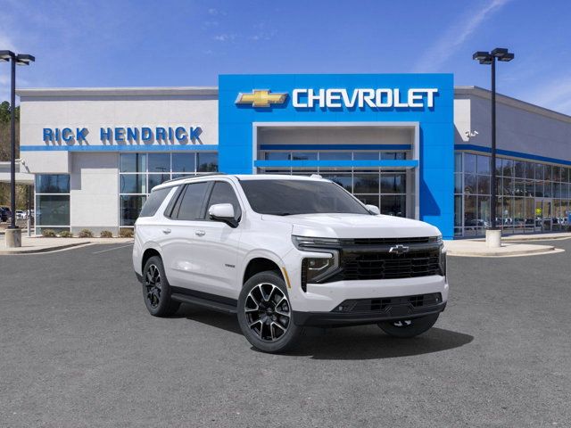 2025 Chevrolet Tahoe RST