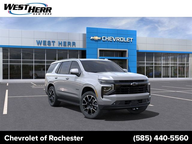 2025 Chevrolet Tahoe RST