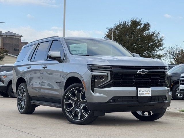 2025 Chevrolet Tahoe RST