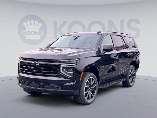 2025 Chevrolet Tahoe RST