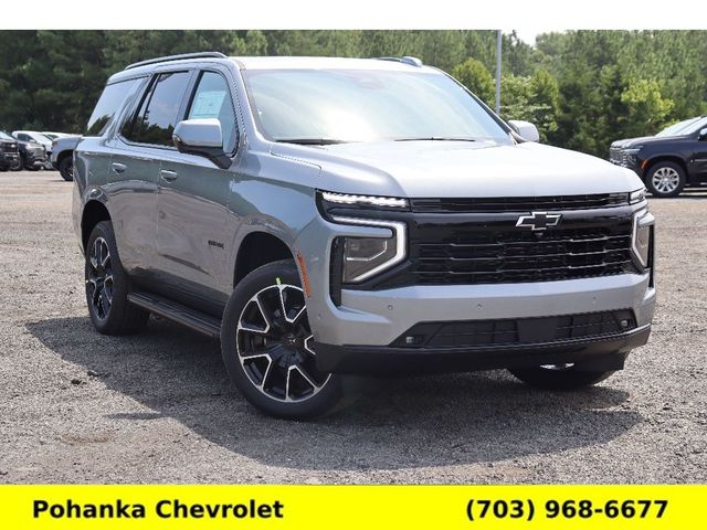 2025 Chevrolet Tahoe RST