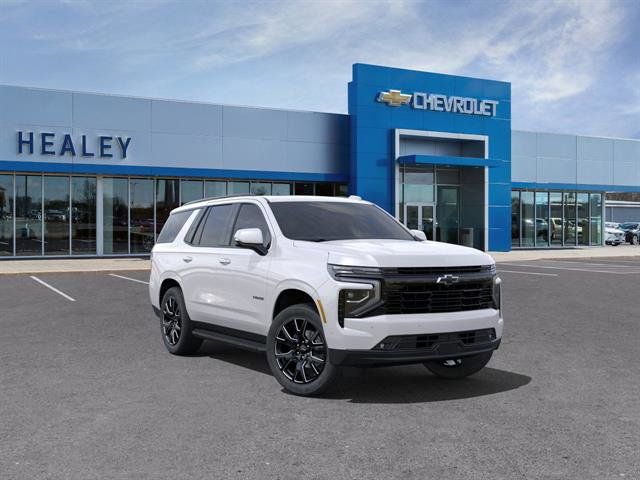 2025 Chevrolet Tahoe RST