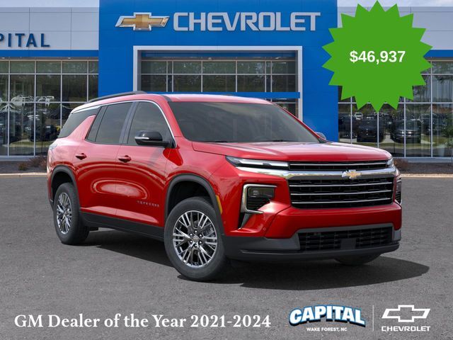 2025 Chevrolet Traverse FWD LT