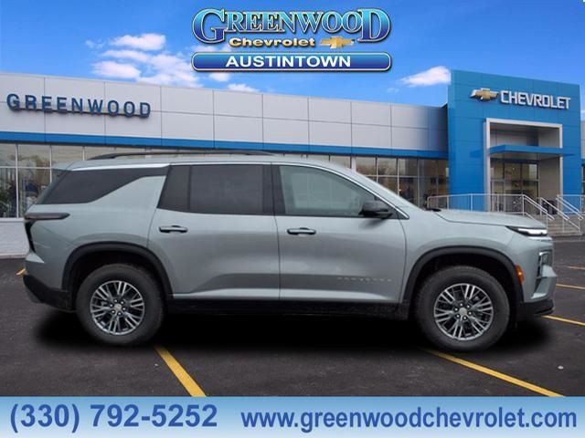 2025 Chevrolet Traverse FWD LT